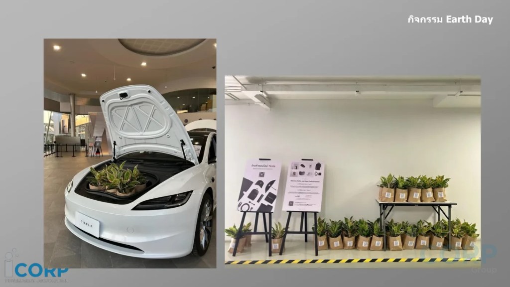ภาพผลงานการจัดอีเวนต์ให้ Tesla ประเทศไทย โดยทีม ICORP